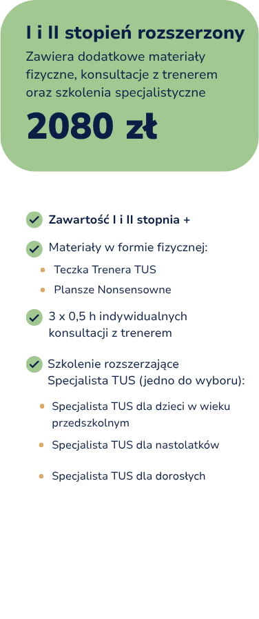 rozszerzony
